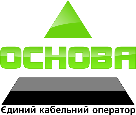 ОСНОВА — єдиний кабельний оператор